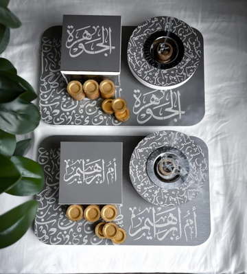 مجموعة الخطوط العربية - كتاب الأسماء (باختياركم)